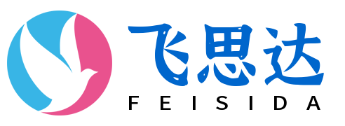 廣東飛思達自動化設備有限公司