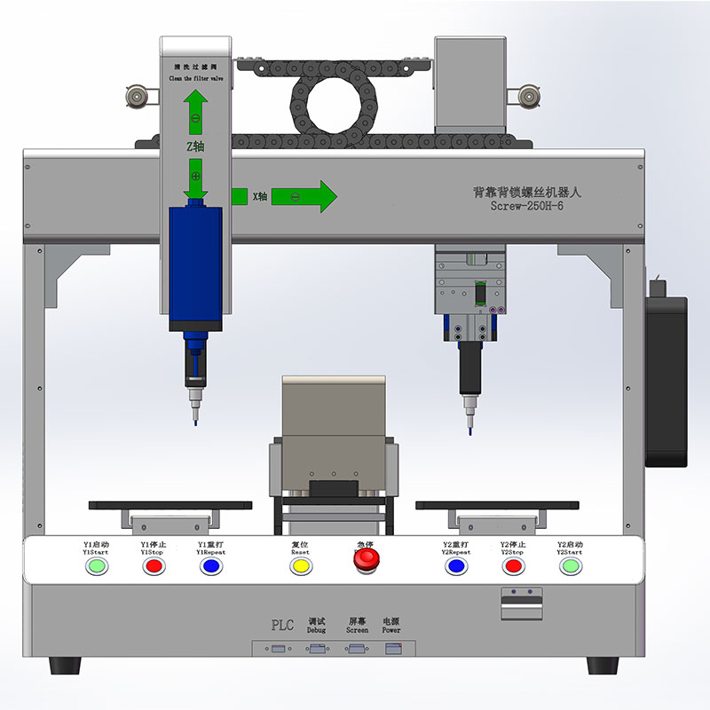 背靠背六軸自動鎖螺絲機